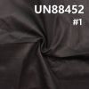 涤棉弹力4片"Z"克斜牛仔 11.6oz 52/53" UN88452