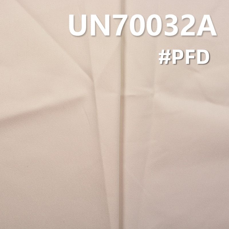 棉弹力斜纹染色布 50/51" UN70032A 420g/m2
