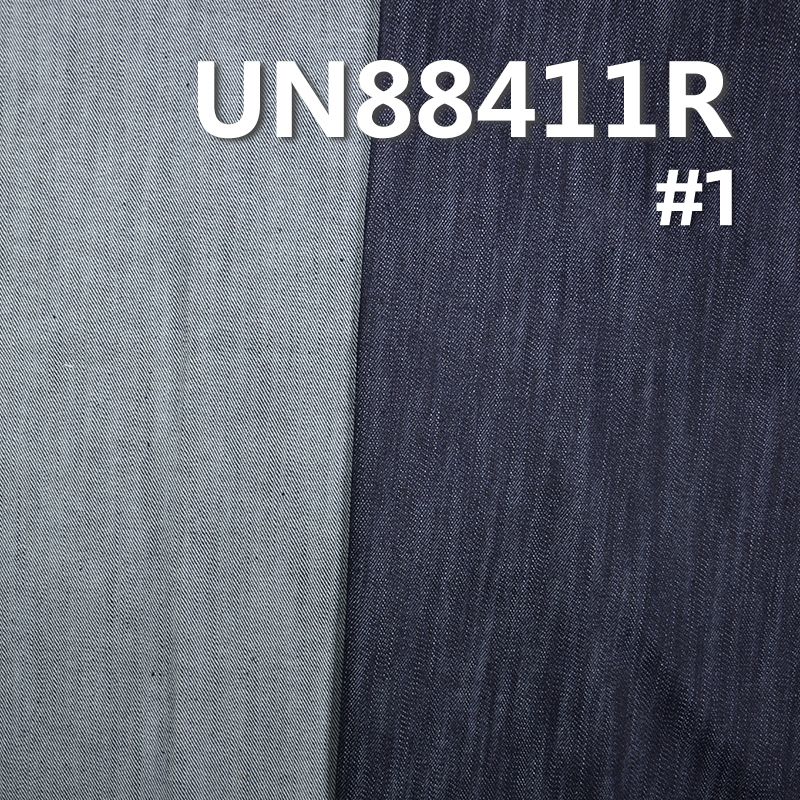 棉彈力牛仔布|12.3安士(oz)退漿竹節右斜牛仔布|牛仔褲 牛仔夾克外套面料