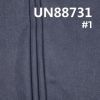 棉弹銀綫右斜特深兰牛仔布 11oz 57/58" UN88731