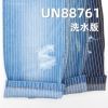 全棉右斜条子牛仔布 10oz 58/59" 棉右斜条子牛仔布 UN88761