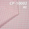 全棉133*72印花 112g/m2 56/57" CP-10002