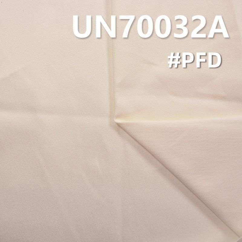 棉弹力斜纹染色布 50/51" UN70032A 420g/m2