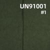 97%滌綸3%彈力絨布 235g/m2 57/58" UN91001