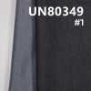春夏季女裝2.7%彈23%滌74.3%棉破卡/網紋牛仔布 48" 7.6oz