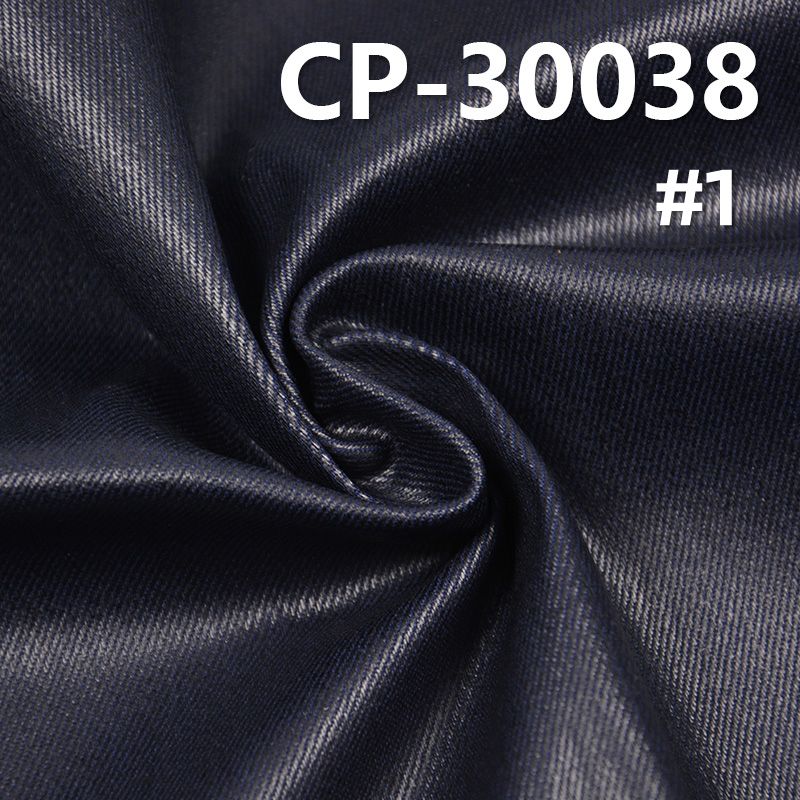 棉弹力染色布|420g/m2 "Z"粗斜纹染色布|加铁牛印透明PU胶|包袋 裤装 潮流夹克外套面料