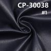 棉弹斜纹印透明胶 420g/m2 50/51" 棉弹4片"Z"粗斜加铁牛印透明PU胶 CP-30038