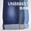 棉弹右斜红边牛仔布 10.5oz 31/33" UN888657