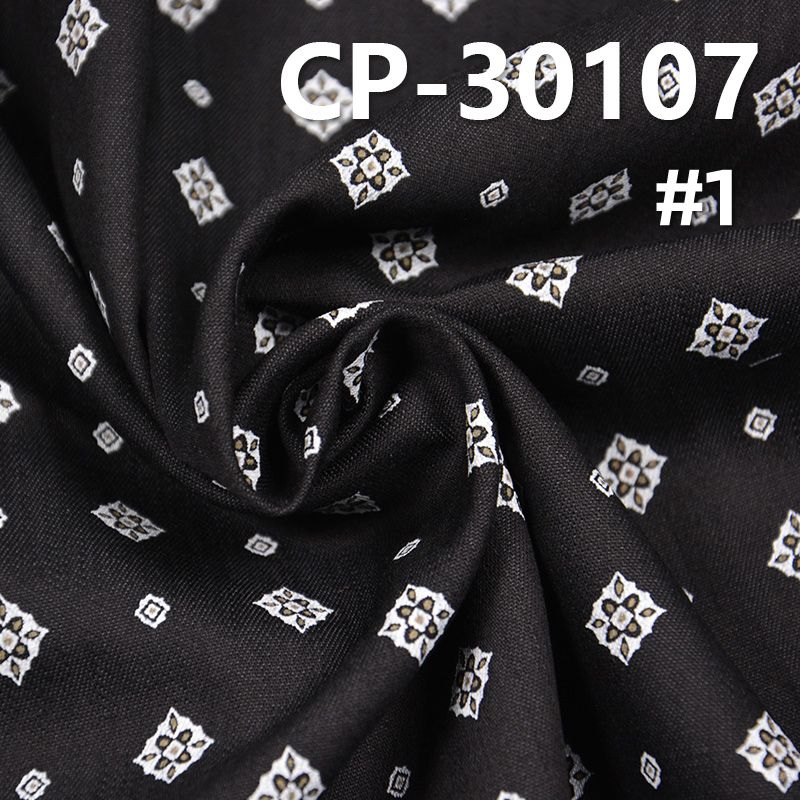 全棉黑色牛仔布|165g/m2印花牛仔布|牛仔裙 牛仔衬衫面料