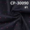 棉彈府綢印花布 125g/m2 48/50" 棉彈力府綢染底印圓點花CP-30090
