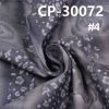 全棉精梳印花布|144g/m2纯棉精梳牛仔布|印彩喷玫瑰|三片右斜|牛仔裤 牛仔裙 休闲服面料