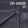 棉弹斜纹印透明胶 420g/m2 50/51" 棉弹4片"Z"粗斜加铁牛印透明PU胶 CP-30038