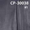 棉弹斜纹印透明胶 420g/m2 50/51" 棉弹4片"Z"粗斜加铁牛印透明PU胶 CP-30038