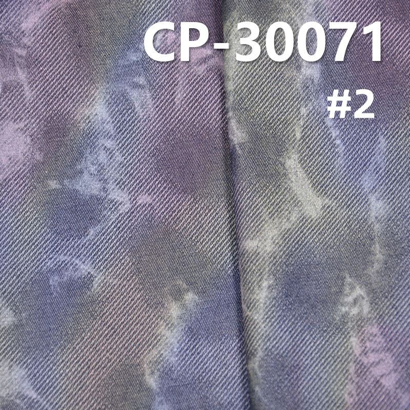 全棉印彩喷花牛仔布|142g/m2印花牛仔布|四片右斜|裙子 潮流上衣面料