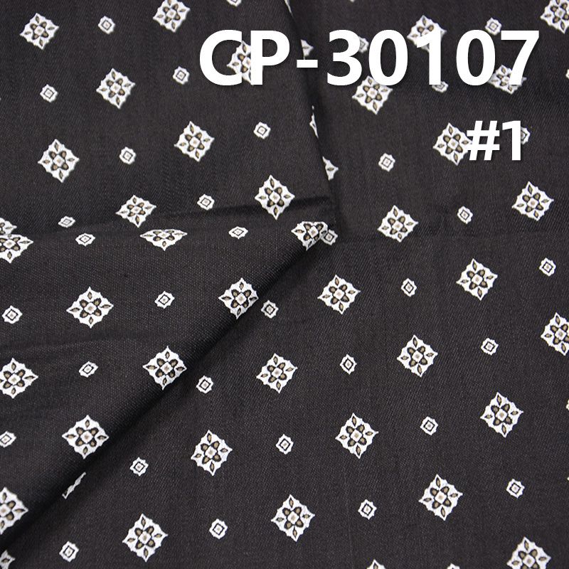 全棉黑色牛仔布|165g/m2印花牛仔布|牛仔裙 牛仔衬衫面料