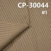 全棉133x72印條子布 98g/m2 57/58" CP-30044