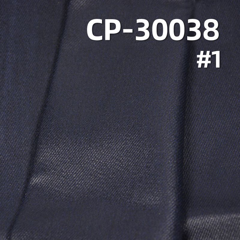 棉弹斜纹印透明胶 420g/m2 50/51" 棉弹4片"Z"粗斜加铁牛印透明PU胶 CP-30038
