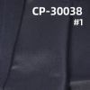 棉弹斜纹印透明胶 420g/m2 50/51" 棉弹4片"Z"粗斜加铁牛印透明PU胶 CP-30038
