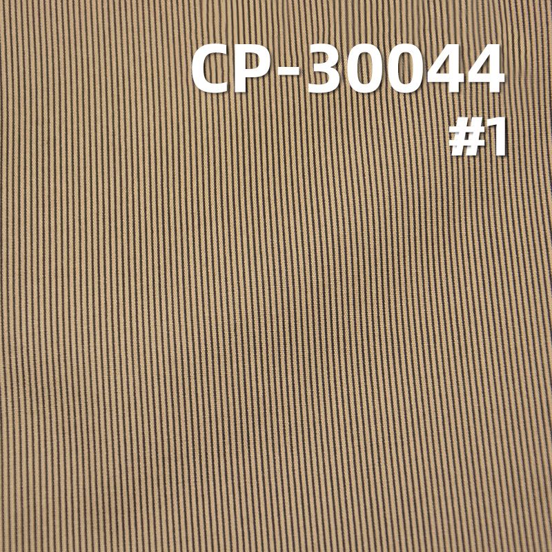 全棉133x72印条子布 98g/m2 57/58" CP-30044