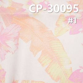 麻棉印熱帶風情花175g/m2 54/56" 麻棉布印熱帶風情花CP-30095