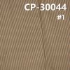 全棉133x72印条子布 98g/m2 57/58" CP-30044