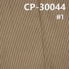 全棉133x72印條子布 98g/m2 57/58" CP-30044