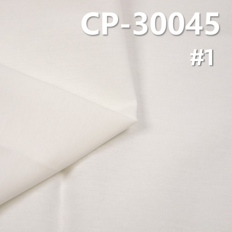 磨毛防水喷胶平布 120g/m2 56/57" NC磨毛防水喷胶平布 CP-30045