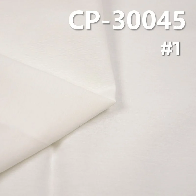 NC磨毛平布|120g/m2防水喷胶布|风衣 户外休闲服装面料