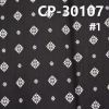 CP-30107  全棉黑色牛仔布印花 165g/m2 59/60"