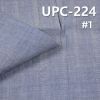 全棉色织提花布 120g/m2 57/58” UPC-224