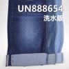 25.1%PPT高弹丝74.9%棉右斜紅邊牛仔布30/31" 10.5oz UN888654