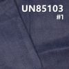 棉彈力竹節絲光斜紋牛仔布 9.9oz 56/57“ UN85103