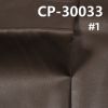 全棉人字斜 215g/m2 57/58" 全棉三片人字斜 布面色膠 CP-30033