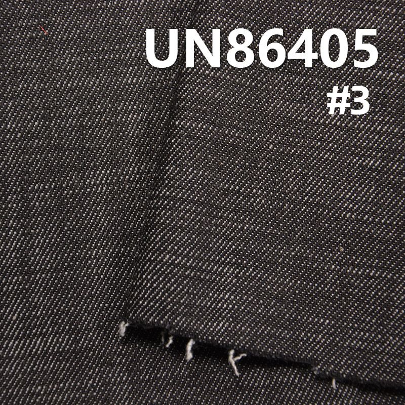 98%棉2%弹高弹横直竹节右斜纹牛仔布 10.5oz 57/58" UN86405