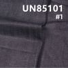 棉彈竹節退漿牛仔布 10.5oz 56/57“ UN85101