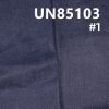 棉彈力竹節絲光斜紋牛仔布 9.9oz 56/57“ UN85103