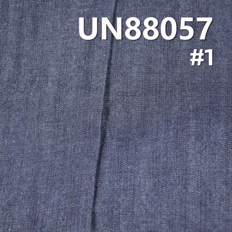 棉弹竹节斜纹牛仔 10.5OZ 52/54" 99%棉1%弹竹节右斜牛仔布 UN88057