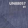 棉彈竹節斜紋牛仔 10.5OZ 52/54" 99%棉1%彈竹節右斜牛仔布 UN88057