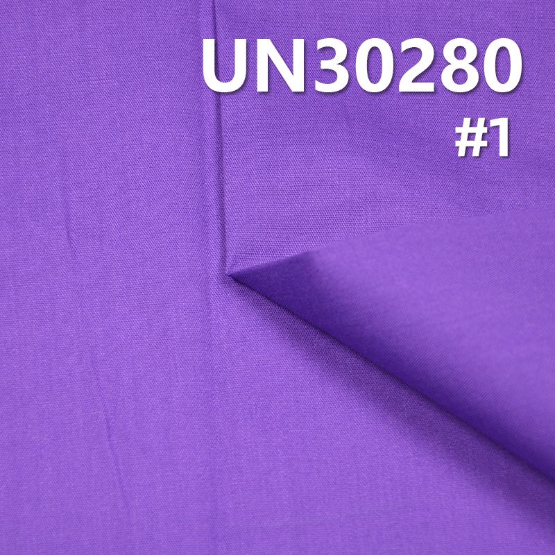 全棉染色布|113g/m2平纹染色布|纯棉梭织|裙子 裤子 衬衫面料 全棉染色布|113g/m2平纹染色布|纯棉梭织|裙子 裤子 衬衫面料