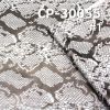 棉弹印花色丁布221g/m2 46/47" 棉弹色丁布 烫蛇皮花 CP-30055