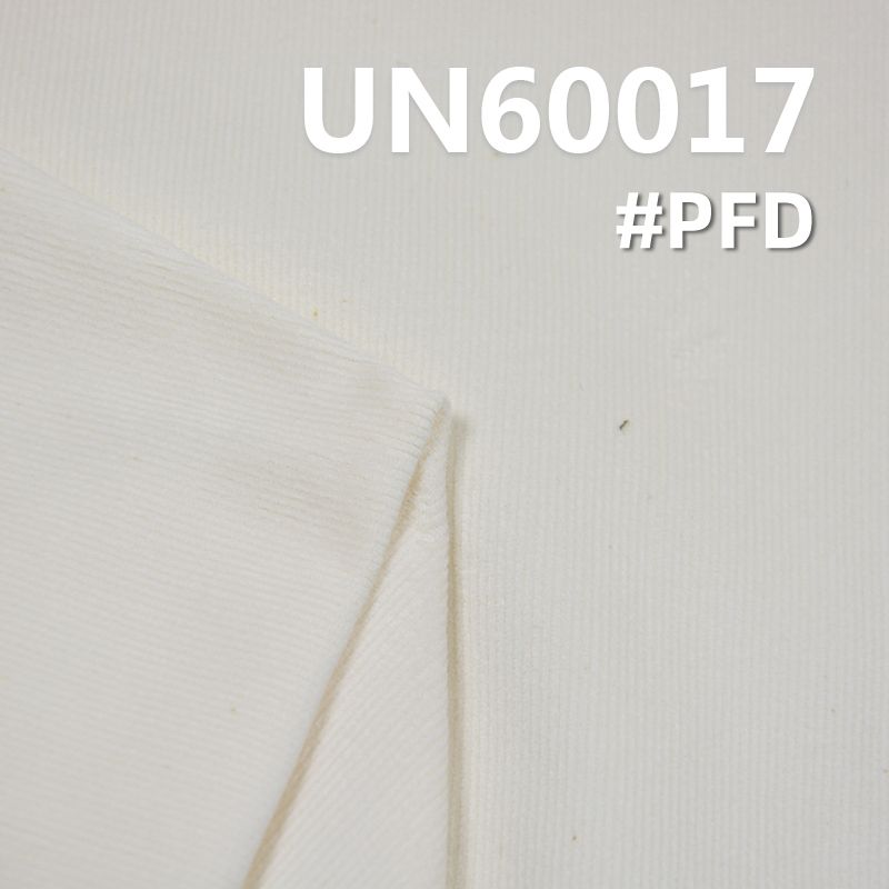 弹力仿平绒|220g/m2棉弹26坑灯芯绒|26W灯心绒|裤装 裙装 休闲外套面料