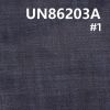 滌棉彈力竹節絲光右斜牛仔布/滌彈 9.7oz 61/62" UN86203A
