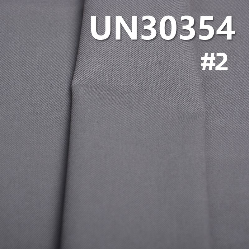 全棉染色布|176g/m2磨毛斜纹染色布|纯棉梭织|裤子 裙子 外套面料