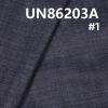滌棉彈力竹節絲光右斜牛仔布/滌彈 9.7oz 61/62" UN86203A