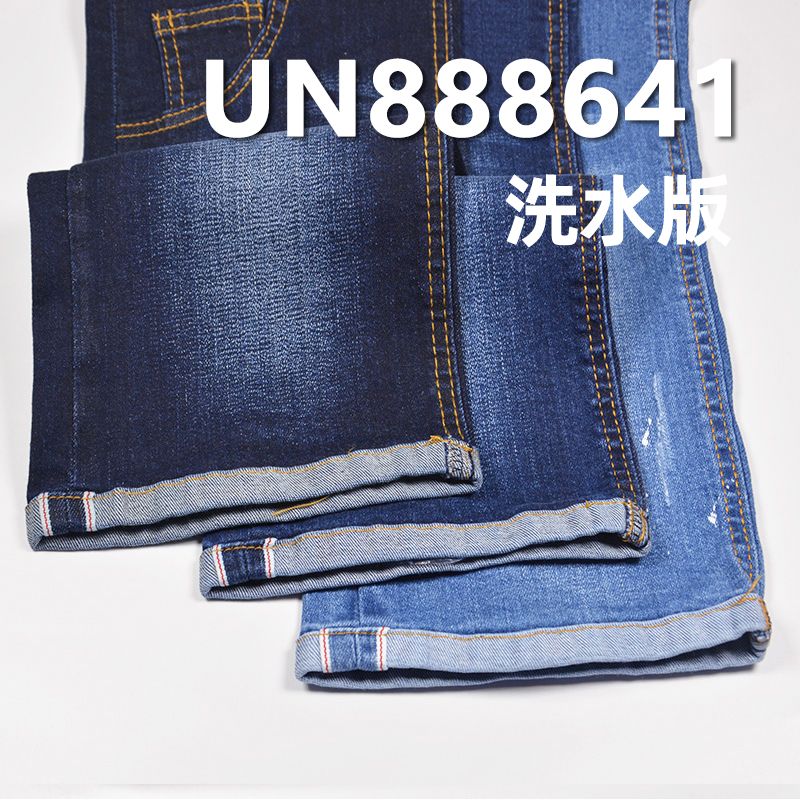 红边牛仔布|10安士(oz)棉弹竹节牛仔布|四片右斜|牛仔裤 牛仔裙 牛仔夹克外套面料