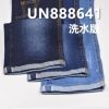 1%弹力99%棉竹节右斜红边牛仔布 10oz 32/33" UN888641