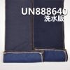 100%棉右斜色织红边牛仔布 6oz 29/30" UN888640