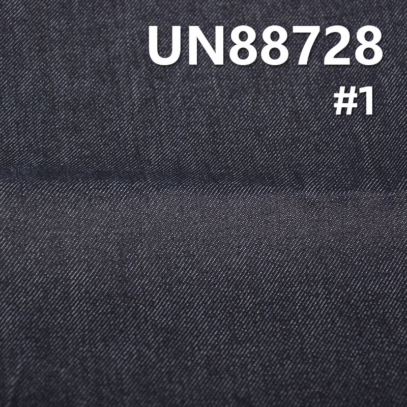 T400双芯弹力牛仔布|11安士(oz)右斜牛仔布|吸湿排汗|冬暖夏凉功能性牛仔布|牛仔服装面料