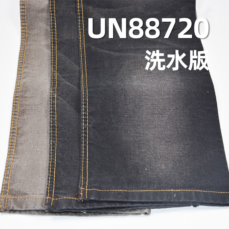 弹力平纹牛仔布|13.2安士(oz)棉弹黑面黑底牛仔布|硫化黑|可漂洗牛仔布|牛仔裤 牛仔外套面料