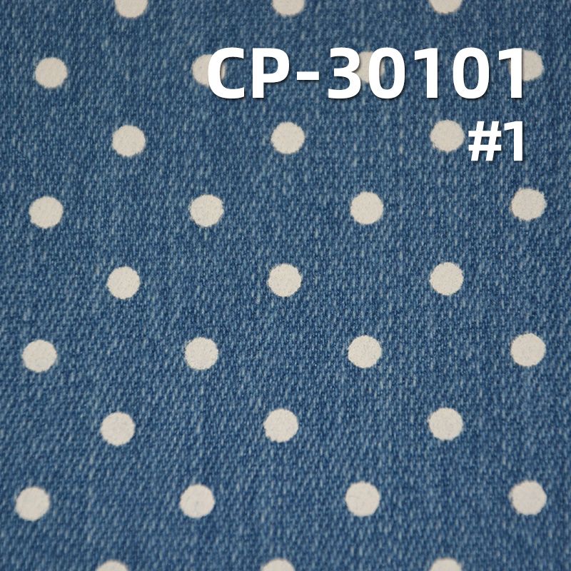 涤棉斜纹印圆点 10.8oz 59/60" 涤棉三片"Z"斜印圆点 CP-30101